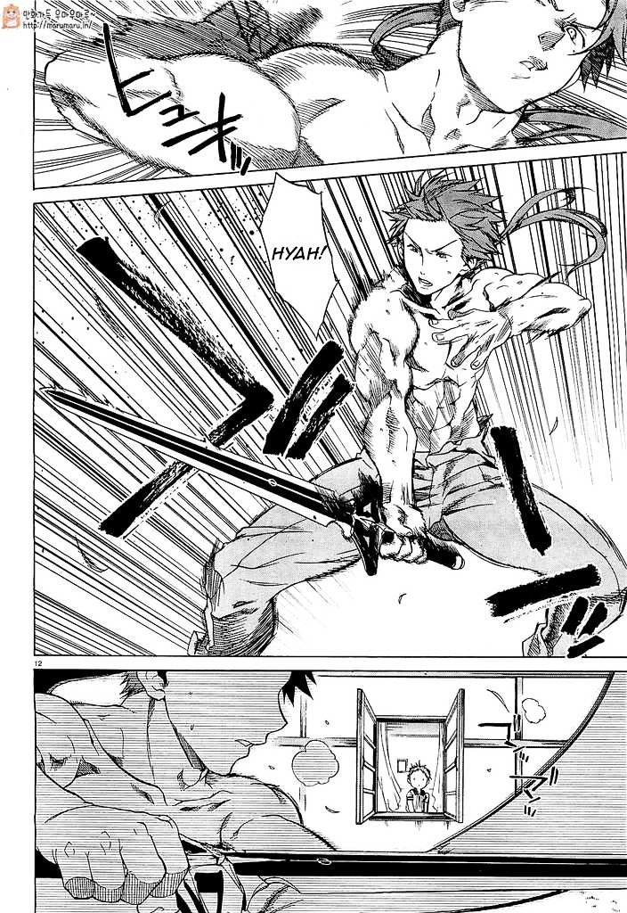 Jobless Reincarnation, Chapter 1 image 15